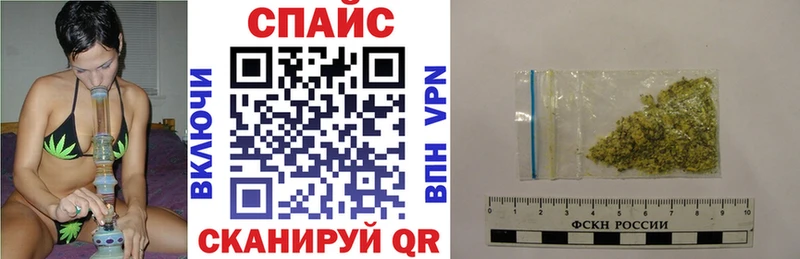 БУТИРАТ вода  как найти наркотики  Истра 