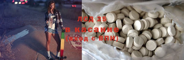 дмт Армянск