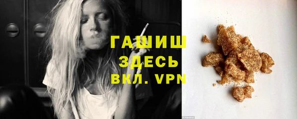 дмт Армянск
