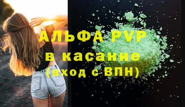 дмт Армянск