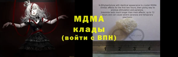 дмт Армянск