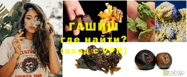 mdpv Слюдянка