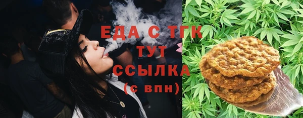 скорость Балабаново