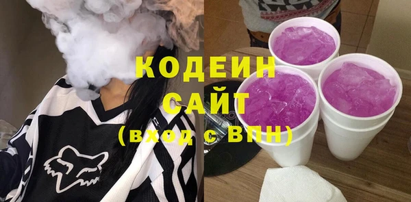 mdpv Слюдянка