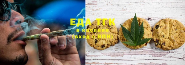 дмт Армянск