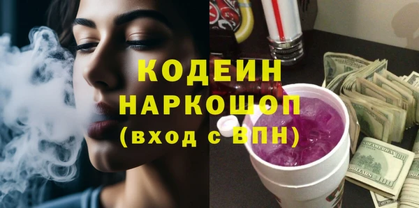 скорость Балабаново