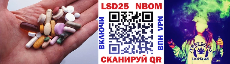 kraken вход купить наркоту Истра ЛСД экстази кислота
