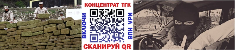 Дистиллят ТГК вейп с тгк  даркнет формула  Истра 